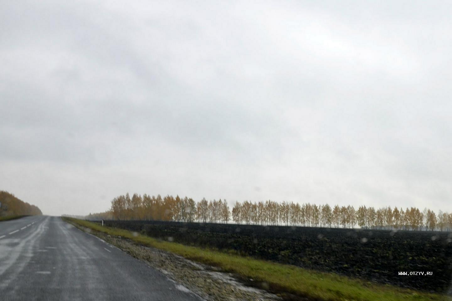 Большое Болдино. Осень 2013. Маленький рассказ и большой фотоотчёт. —  рассказ от 08.11.13