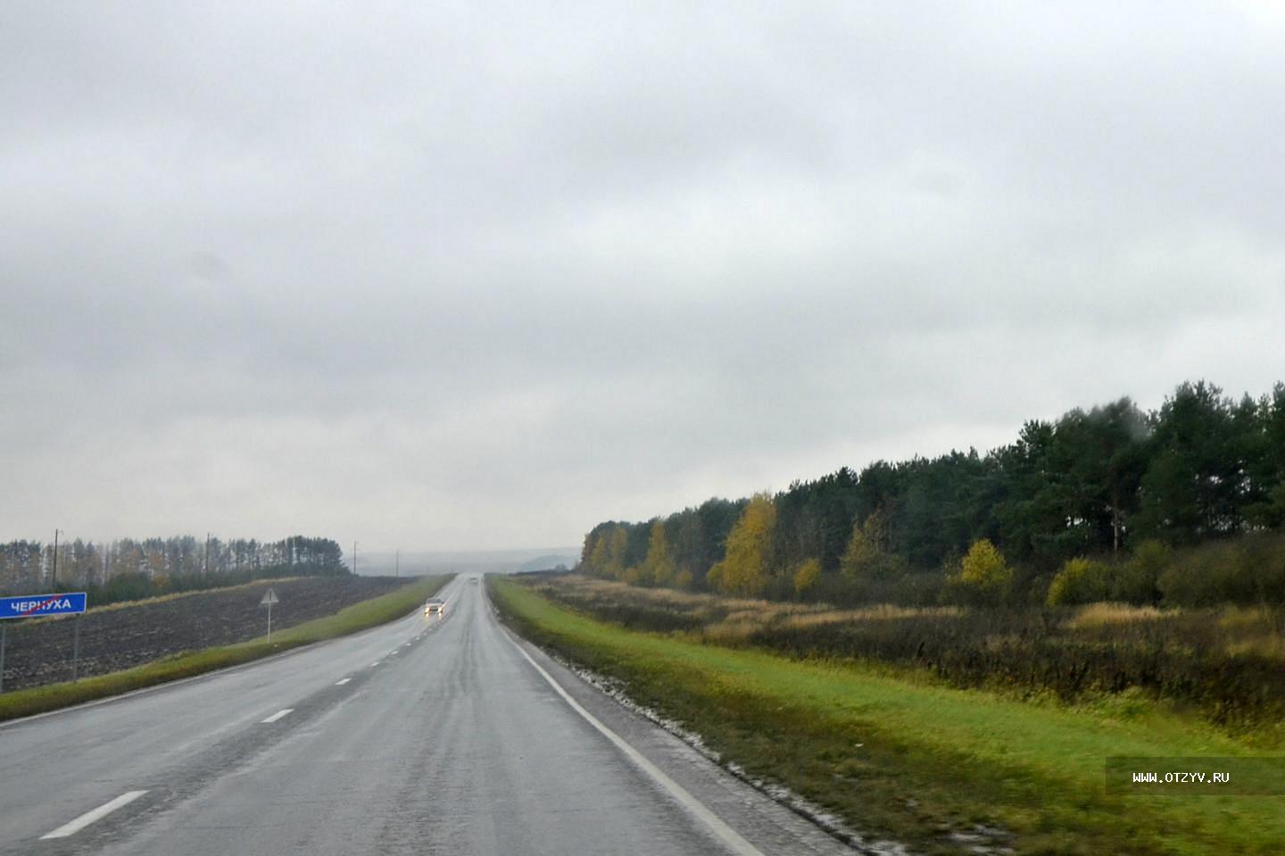 Большое Болдино. Осень 2013. Маленький рассказ и большой фотоотчёт. —  рассказ от 08.11.13