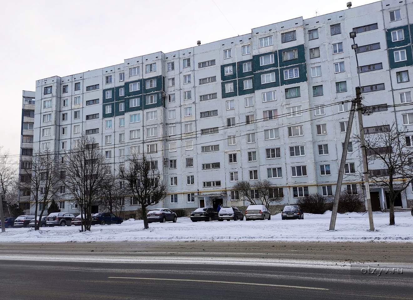 Imperial Apartments (Псков, Россия) — отзыв туриста от 13.01.22