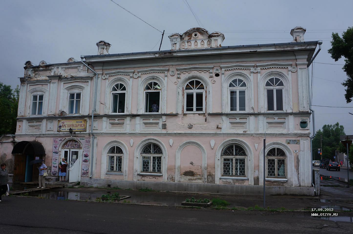 Дом купца Савельева Минусинск