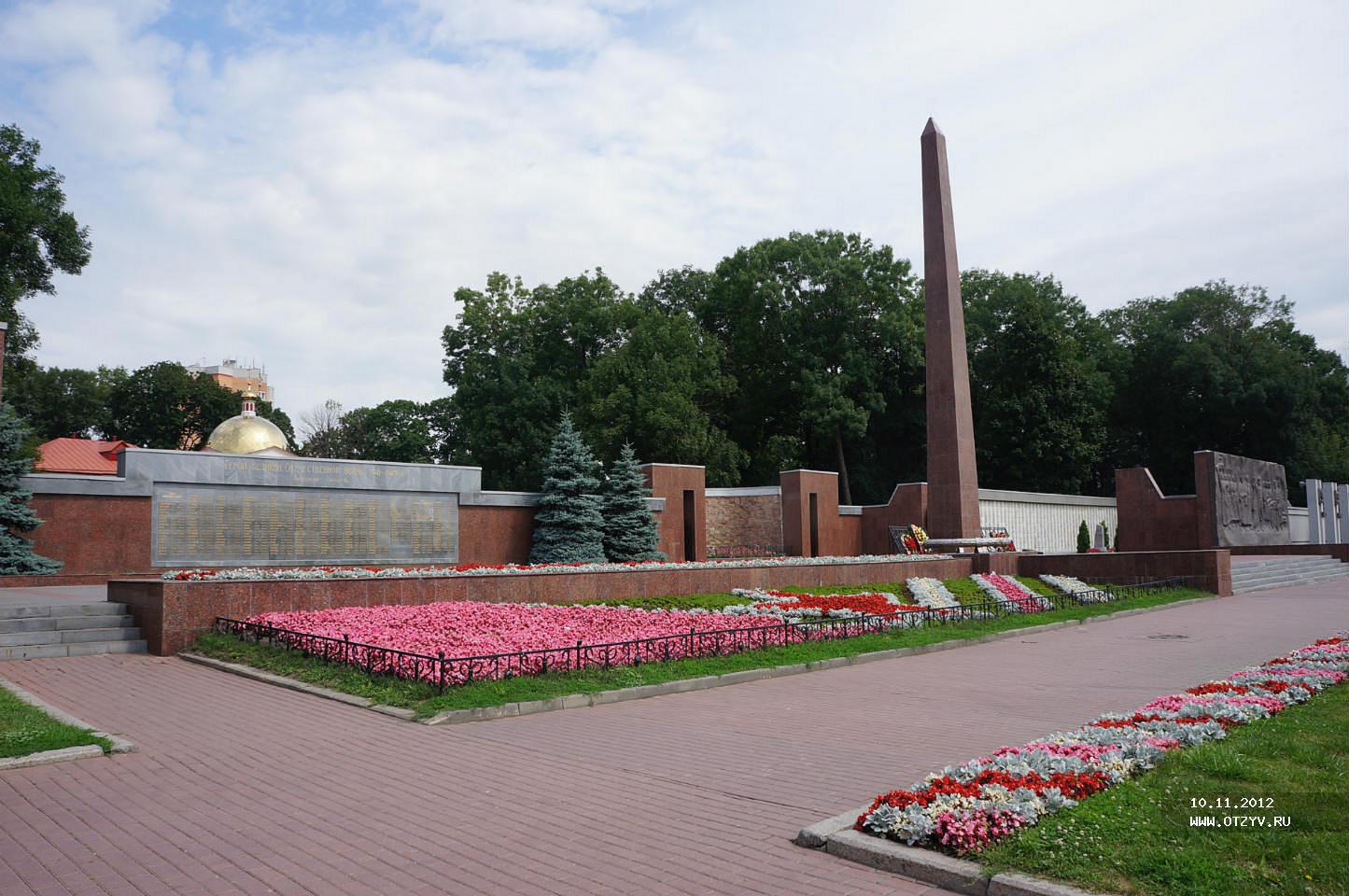 Площадь героев Липецк
