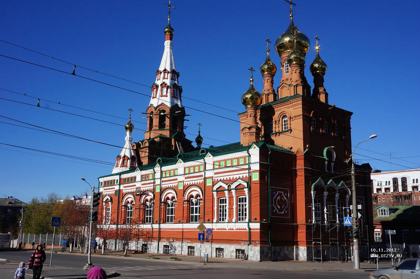 Храмы Перми Фото С Названиями