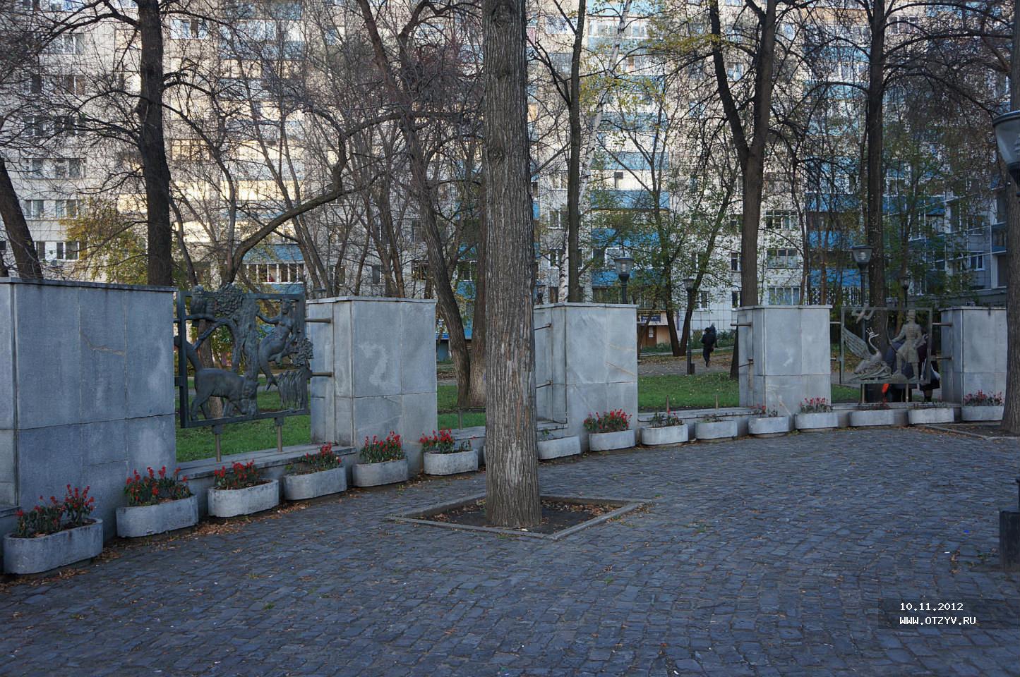 Эконом памятник Пламя Светлогорск памятник с сердцем Малгобек