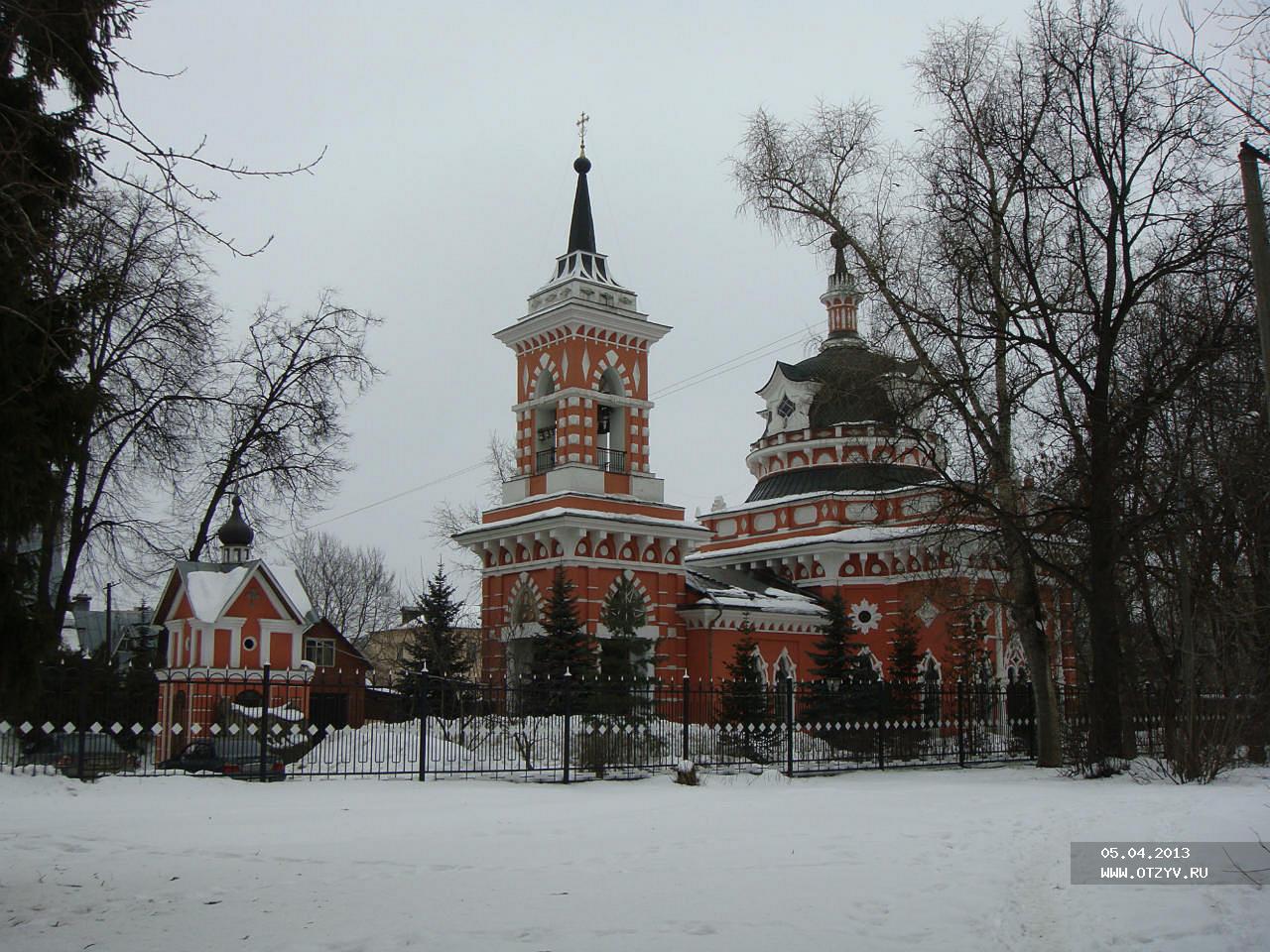 Красивые места в Ивантеевке для фотосессии