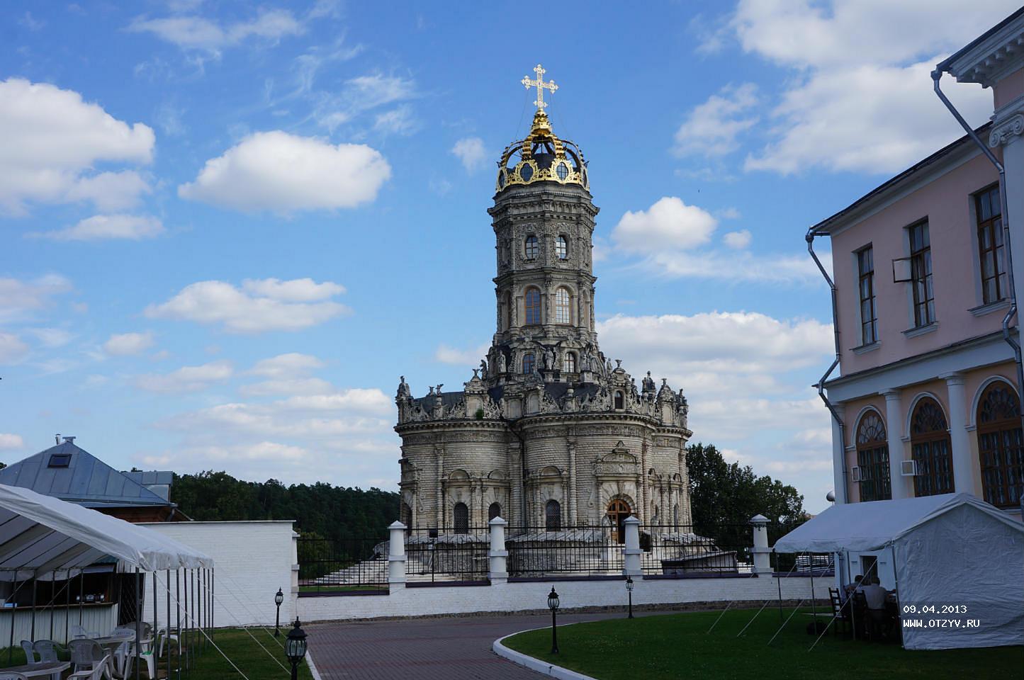 Подмосковные храмы Барокко