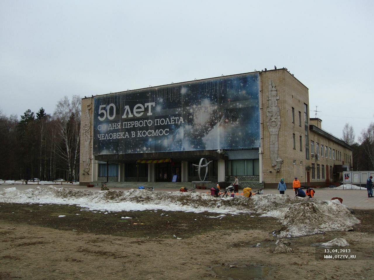 Лучшие храмы Подмосковья - 2012. Часть четвёртая. В Звёздный городок на  Пасху — рассказ от 14.04.13