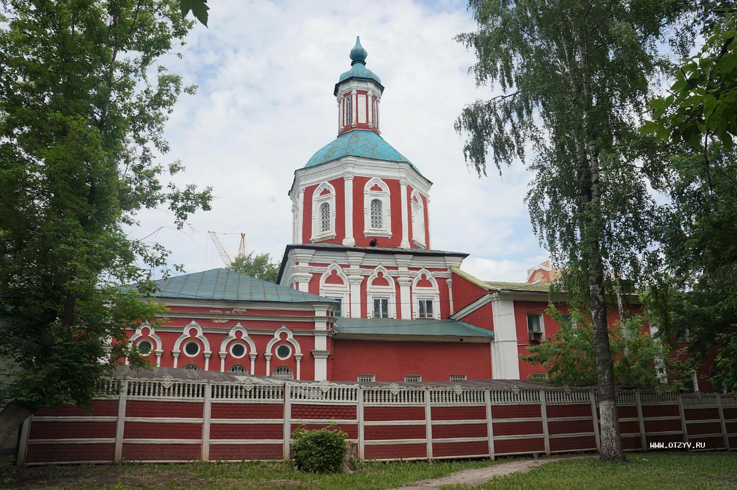 саранск краеведческий музей