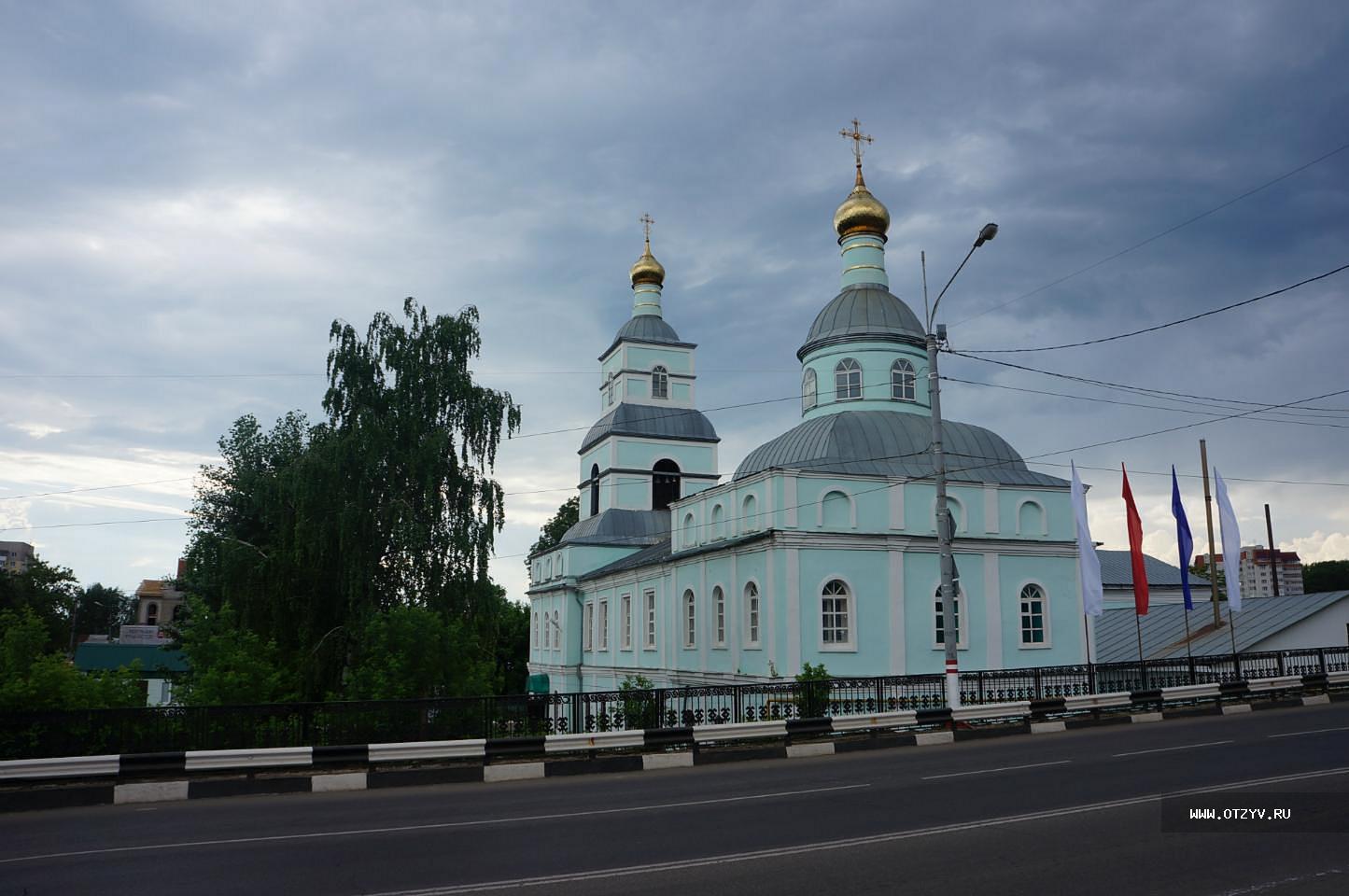 Предтеченская Церковь Саранск