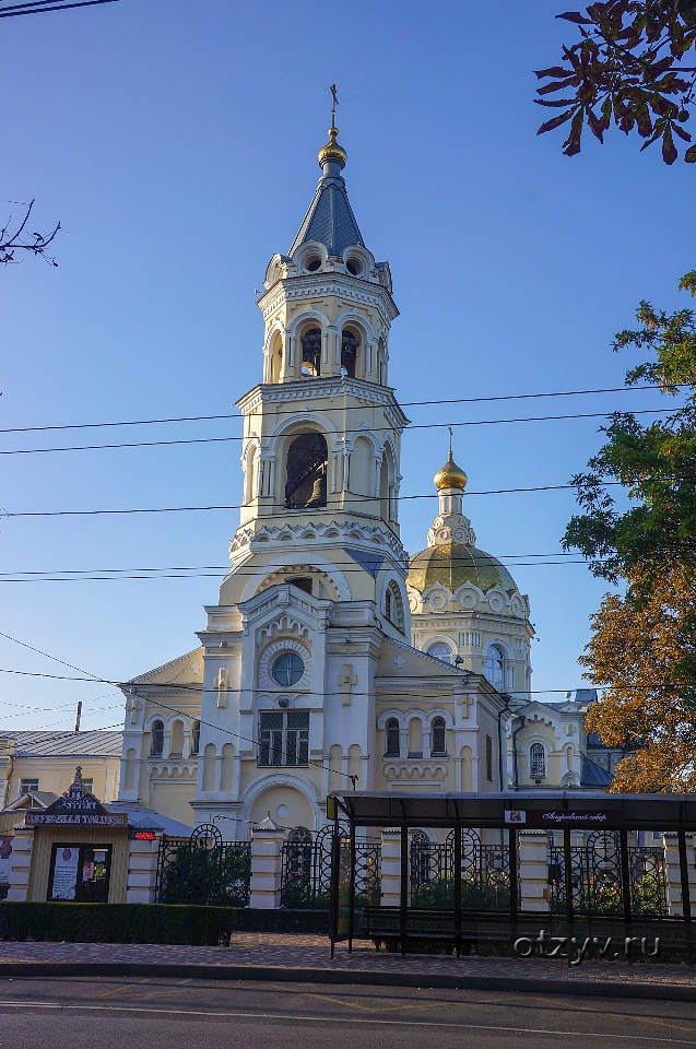 Собор андрея первозванного ул дзержинского 157 фото