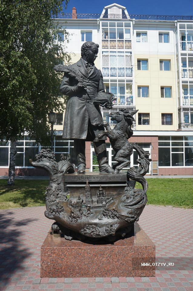 Мемориальный комплекс с крестом Тобольск Эконом памятник горизонтальный Волна Красавино