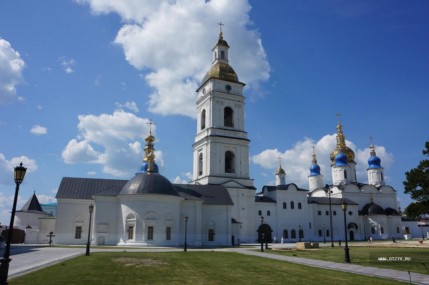 Фото плюс тобольск