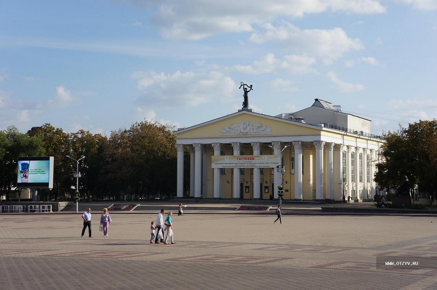 Центры областей Черноземья. Прогулка по Белгороду — рассказ от 03.10.14