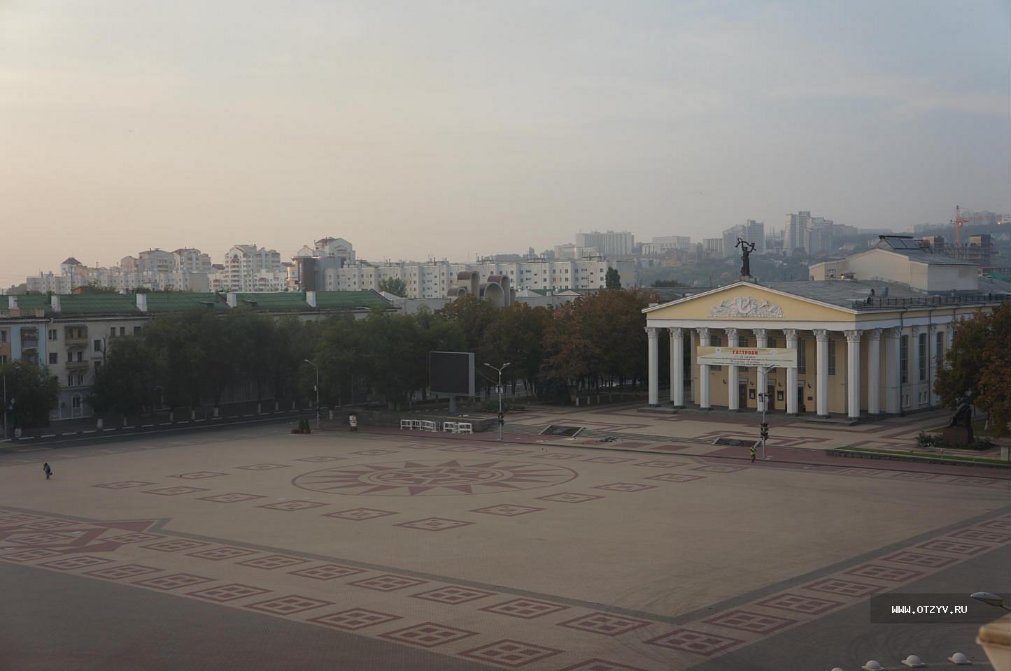 Центры областей Черноземья. Прогулка по Белгороду — рассказ от 03.10.14