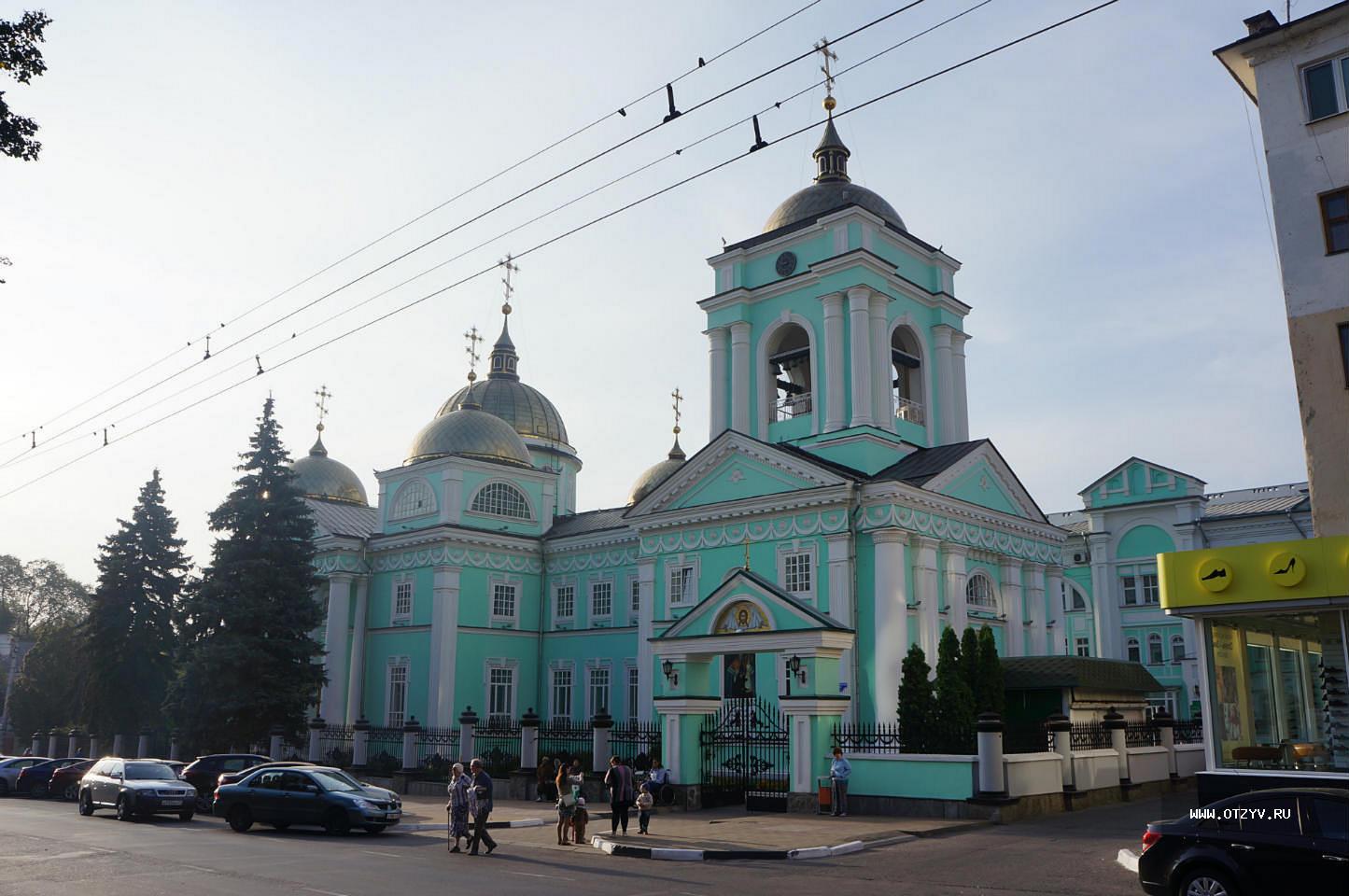 Центры областей Черноземья. Прогулка по Белгороду — рассказ от 03.10.14