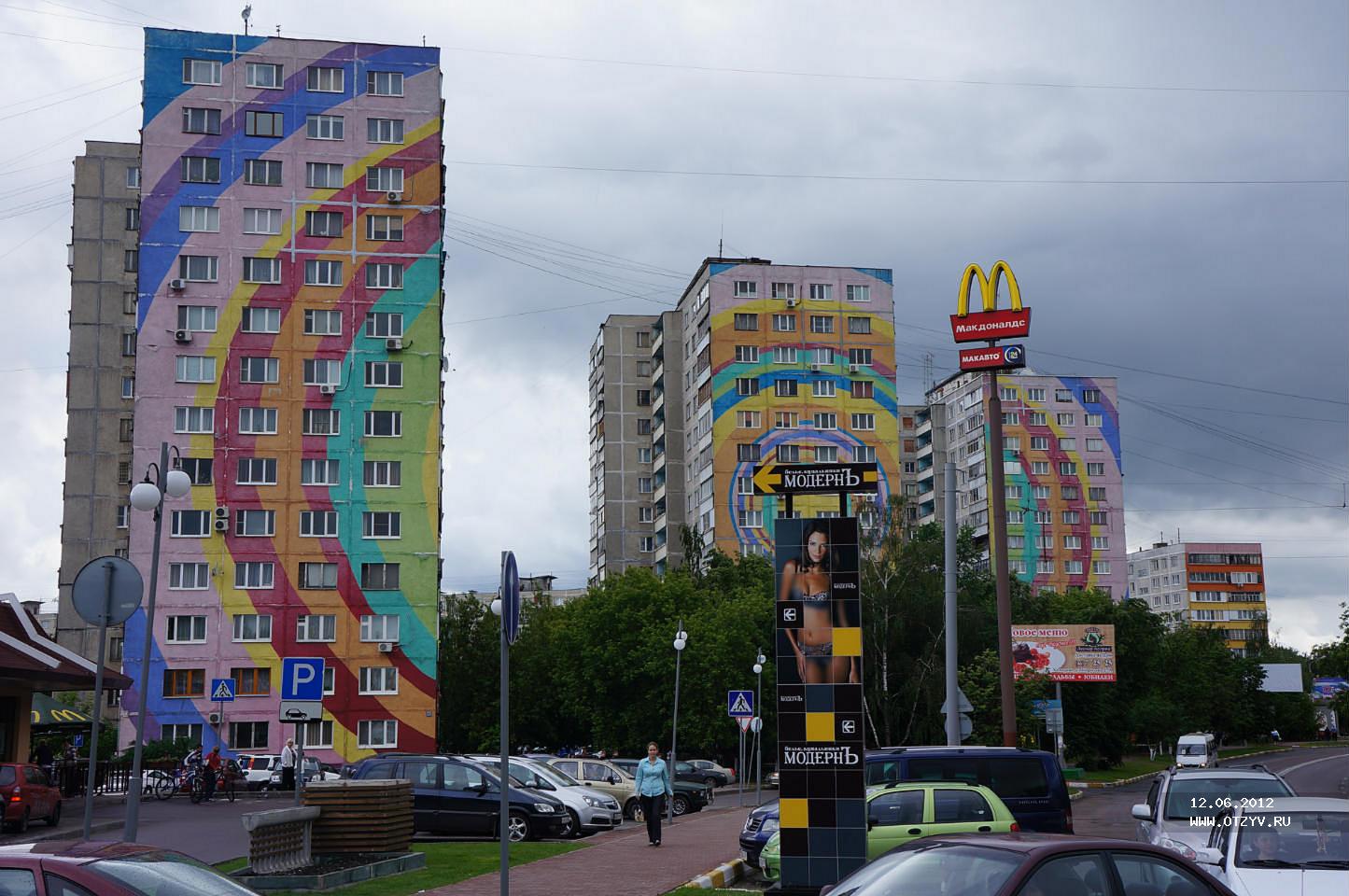 Улицы раменского. Город Раменское ул Михалевича. Раменское, Раменское, улица Михалевича. Город Раменское, Михалевича 23.. Раменское ул Михалевича 23.