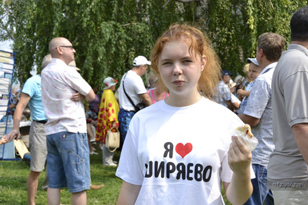 когда в ширяево праздник вишневого пирога в 2021 году какого числа. p1308131632079. когда в ширяево праздник вишневого пирога в 2021 году какого числа фото. когда в ширяево праздник вишневого пирога в 2021 году какого числа-p1308131632079. картинка когда в ширяево праздник вишневого пирога в 2021 году какого числа. картинка p1308131632079. 18 августа 2014, 9:54 2 875