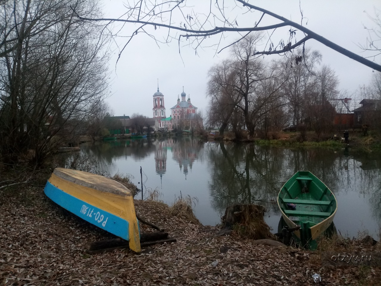 В Переславль на 5 дней (дневник нашей поездки) — рассказ от 04.11.18