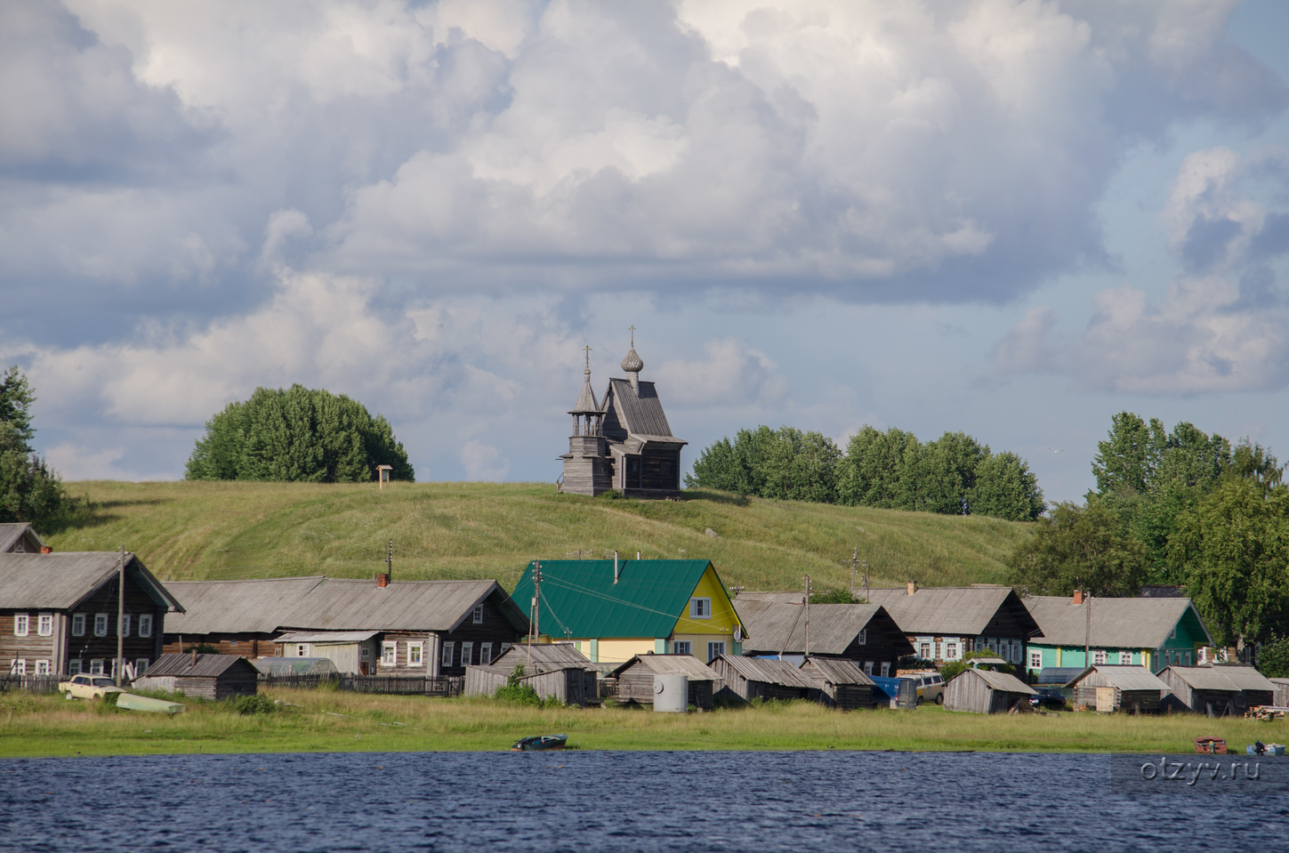 Деревня Вершинино