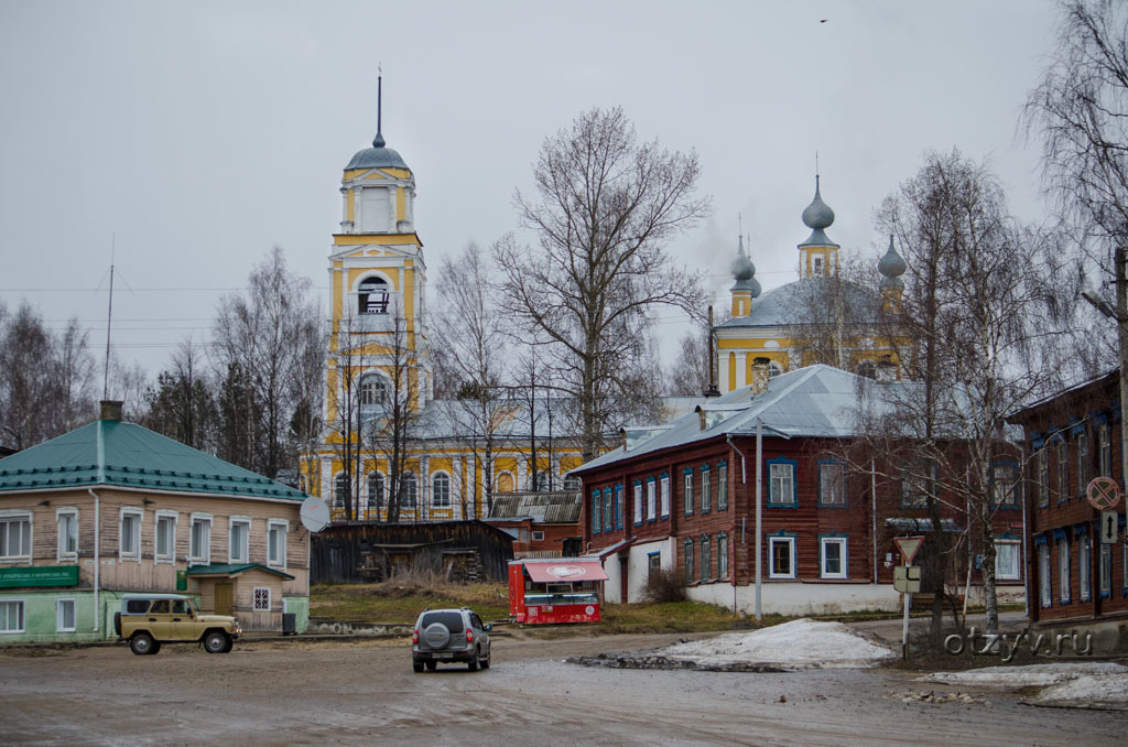 Кологрив фото города