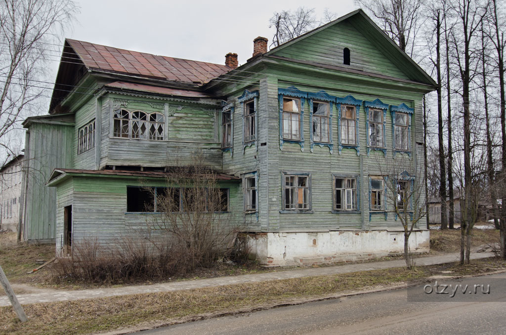 Купить Дом В Кологриве Костромской Области