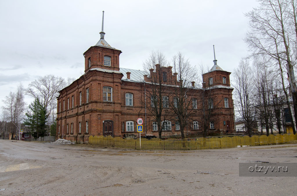 Город кологрив костромской области фото