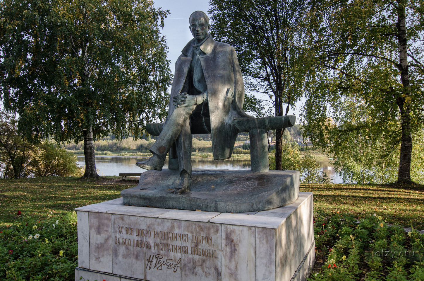 Памятник рубцову в вологде фото