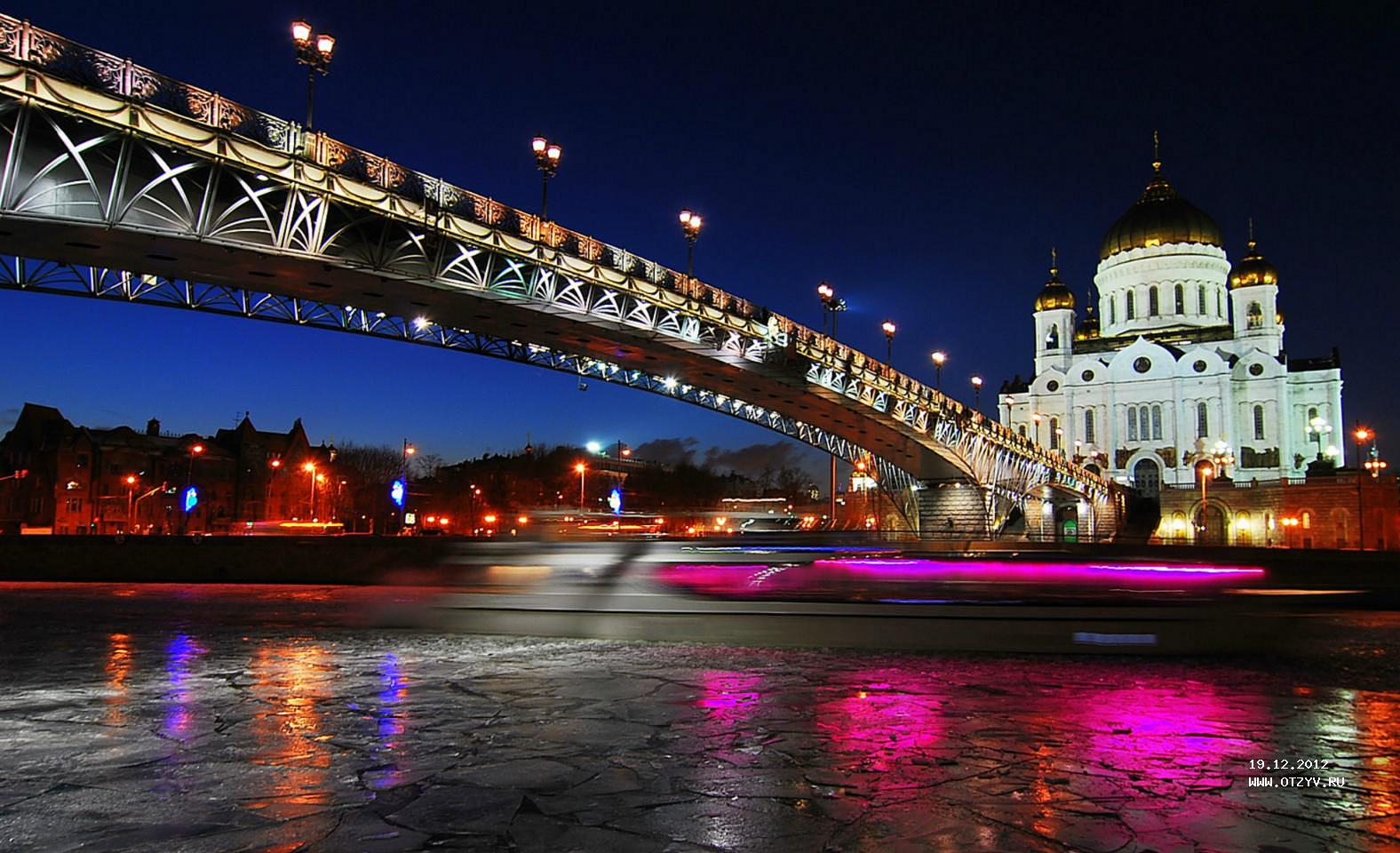 Причал третьяковский москва третьяковский мост фото