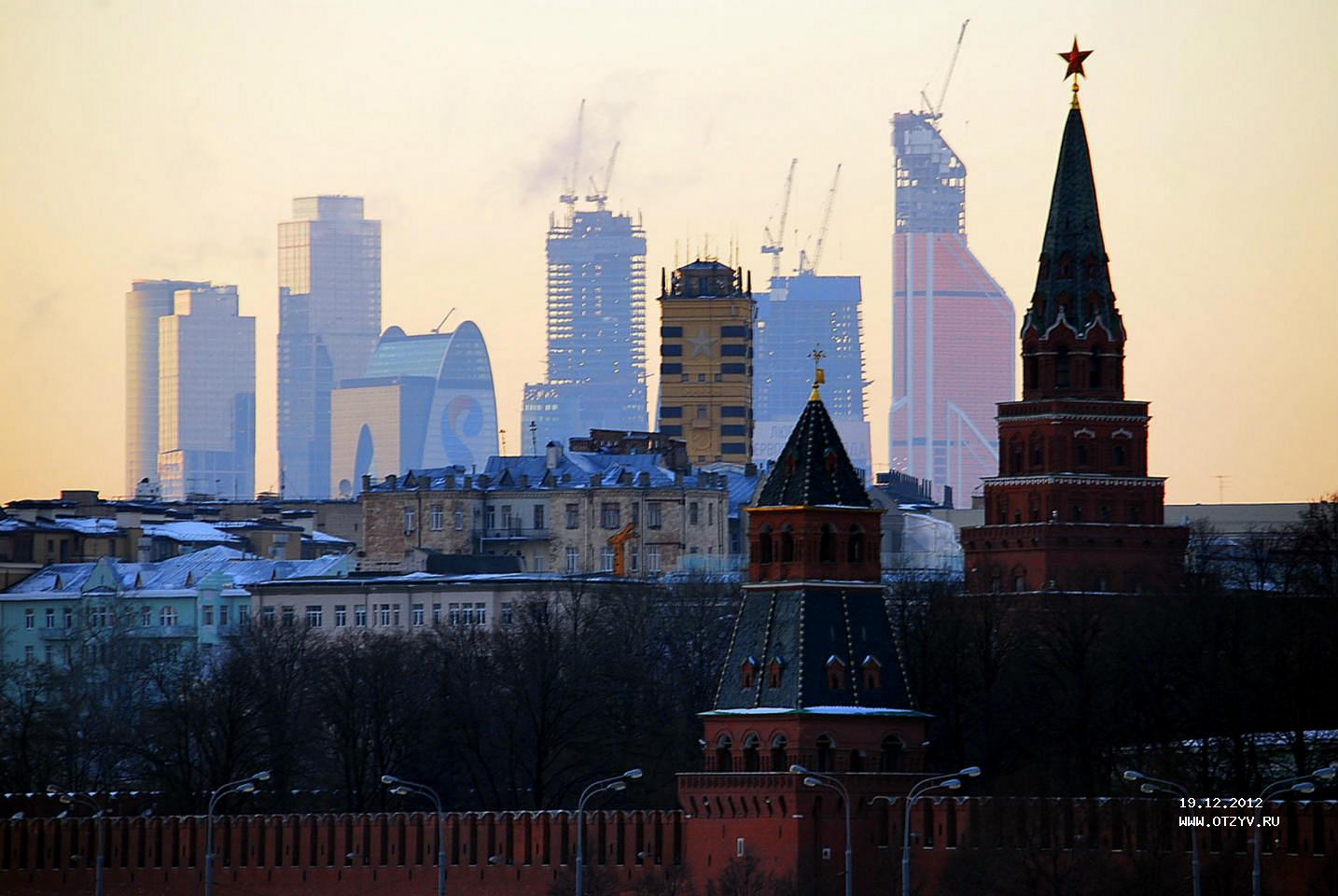 Фото москва сити с далека