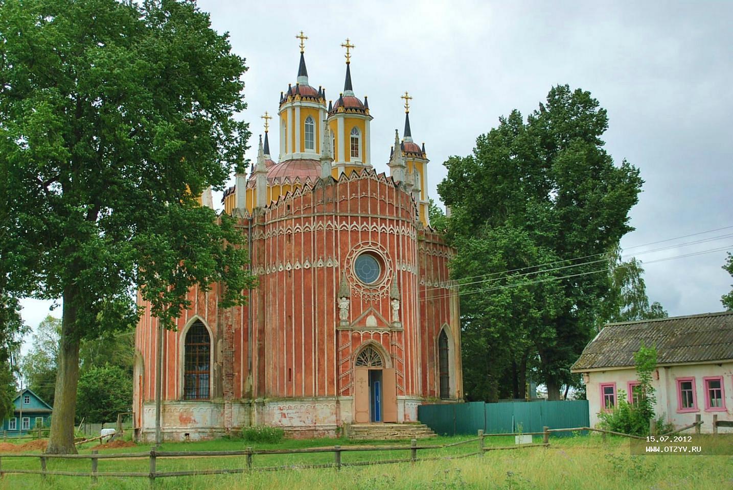 Старица село высокое храм