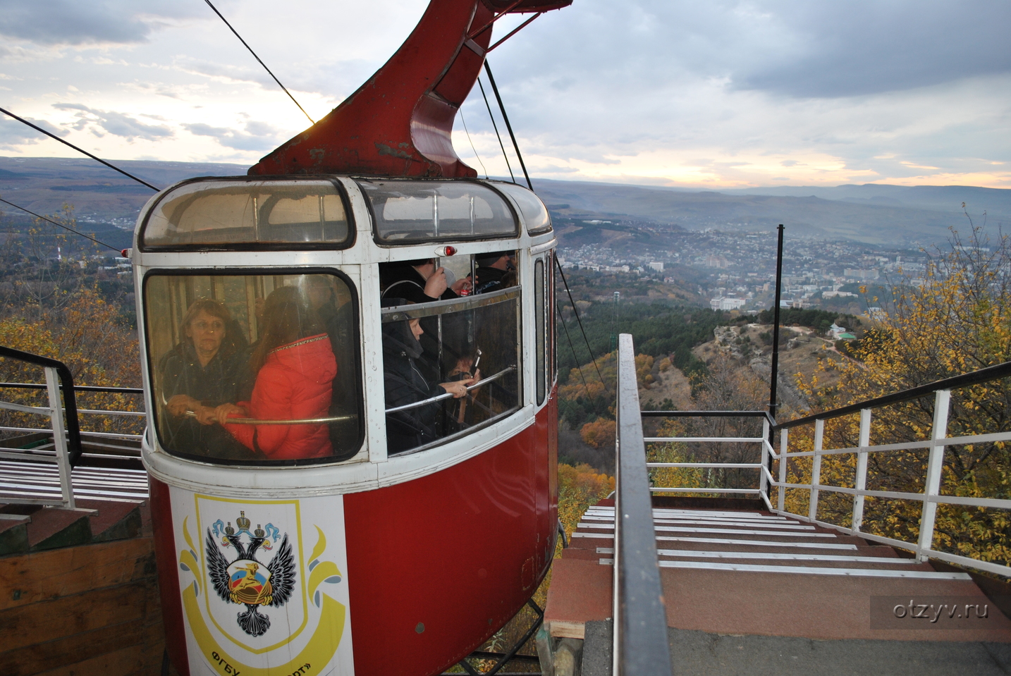 кафе панорама кисловодск