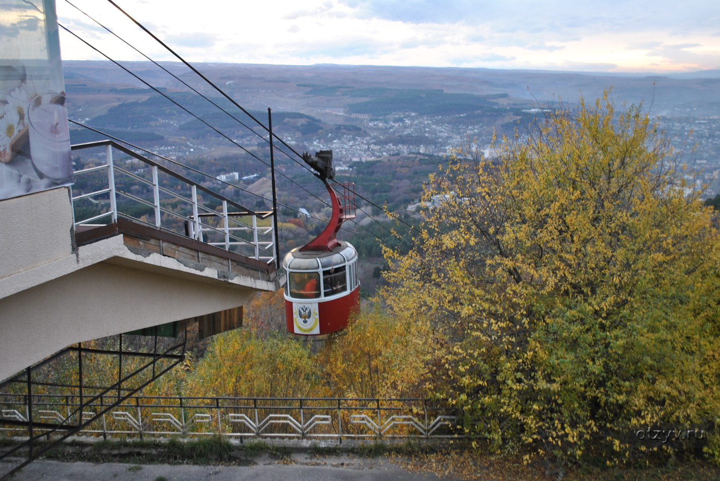 Панорама кисловодск. Кисловодск панорама. Кисловодск панорама 2008г. Кисловодск панорамная программа новичкам. Кисловодск панорама где.