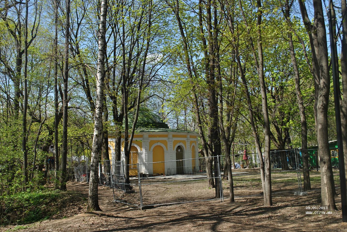 Прогулки по Москве. Нескучный сад и Москва-река 9 мая. — рассказ от 09.05.13