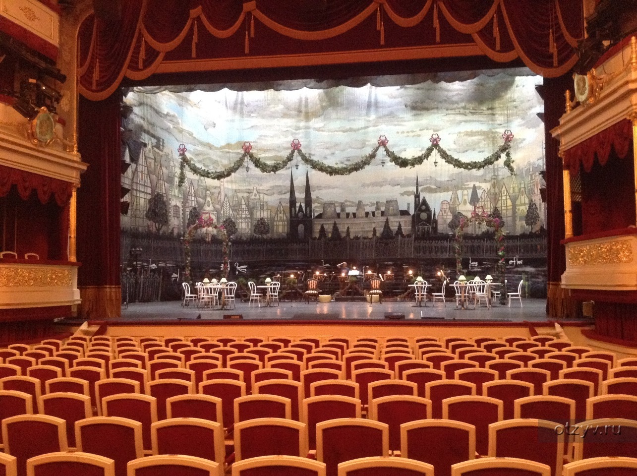 Малый театр Москва зал