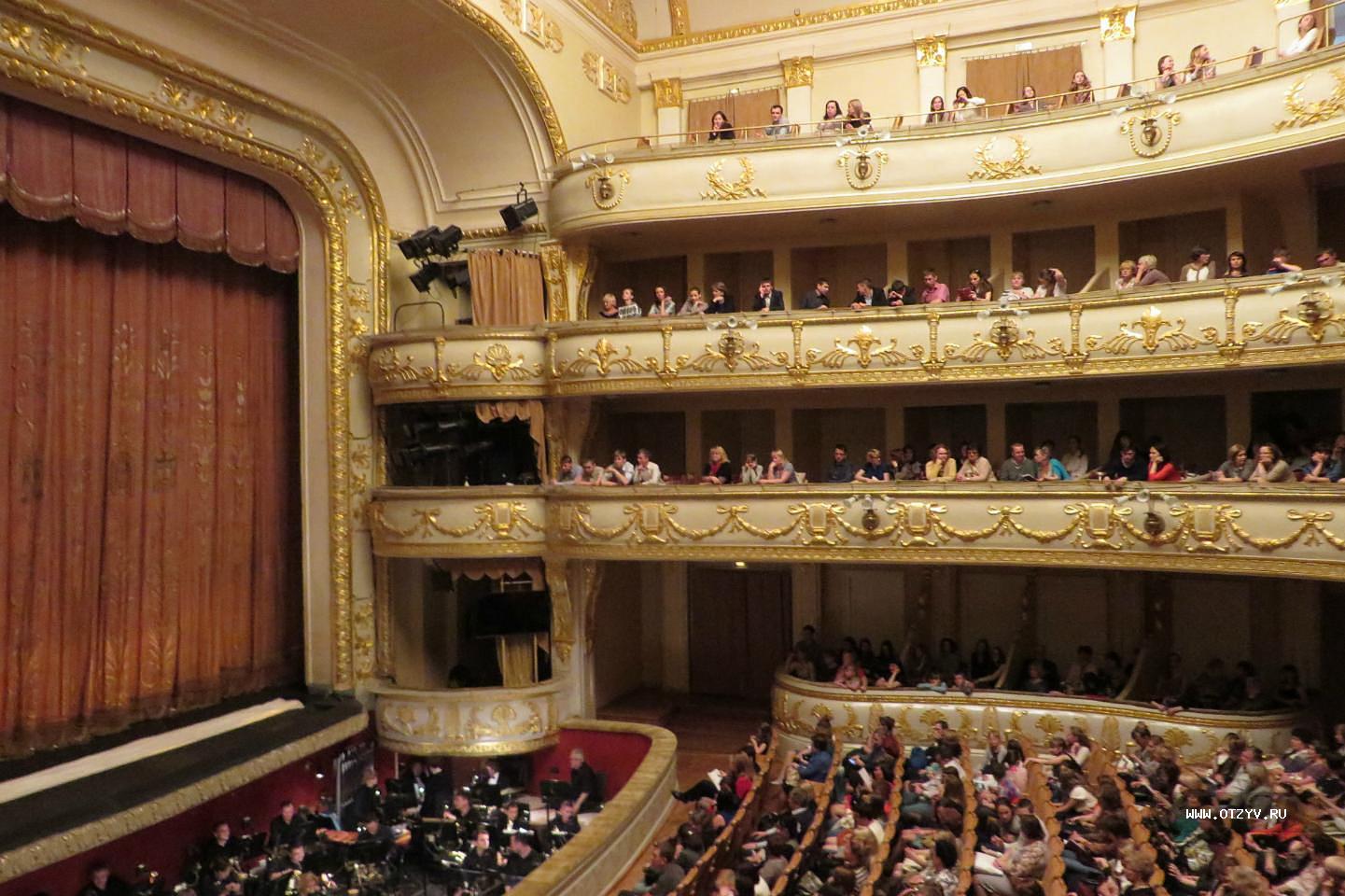 Театр оперы и балета Екатеринбург оперный зал