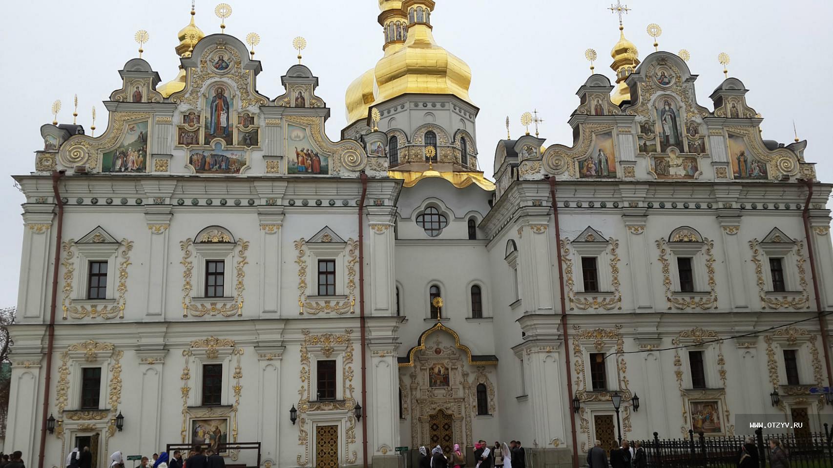 Основатель киево печерской лавры. Трапезная Церковь Киево-Печерской Лавры.