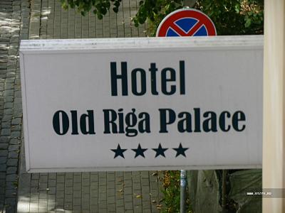 , Old Riga Palace 4*
