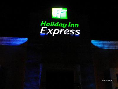 , Holiday Inn Express Oaxaca-Centro Historico 3*