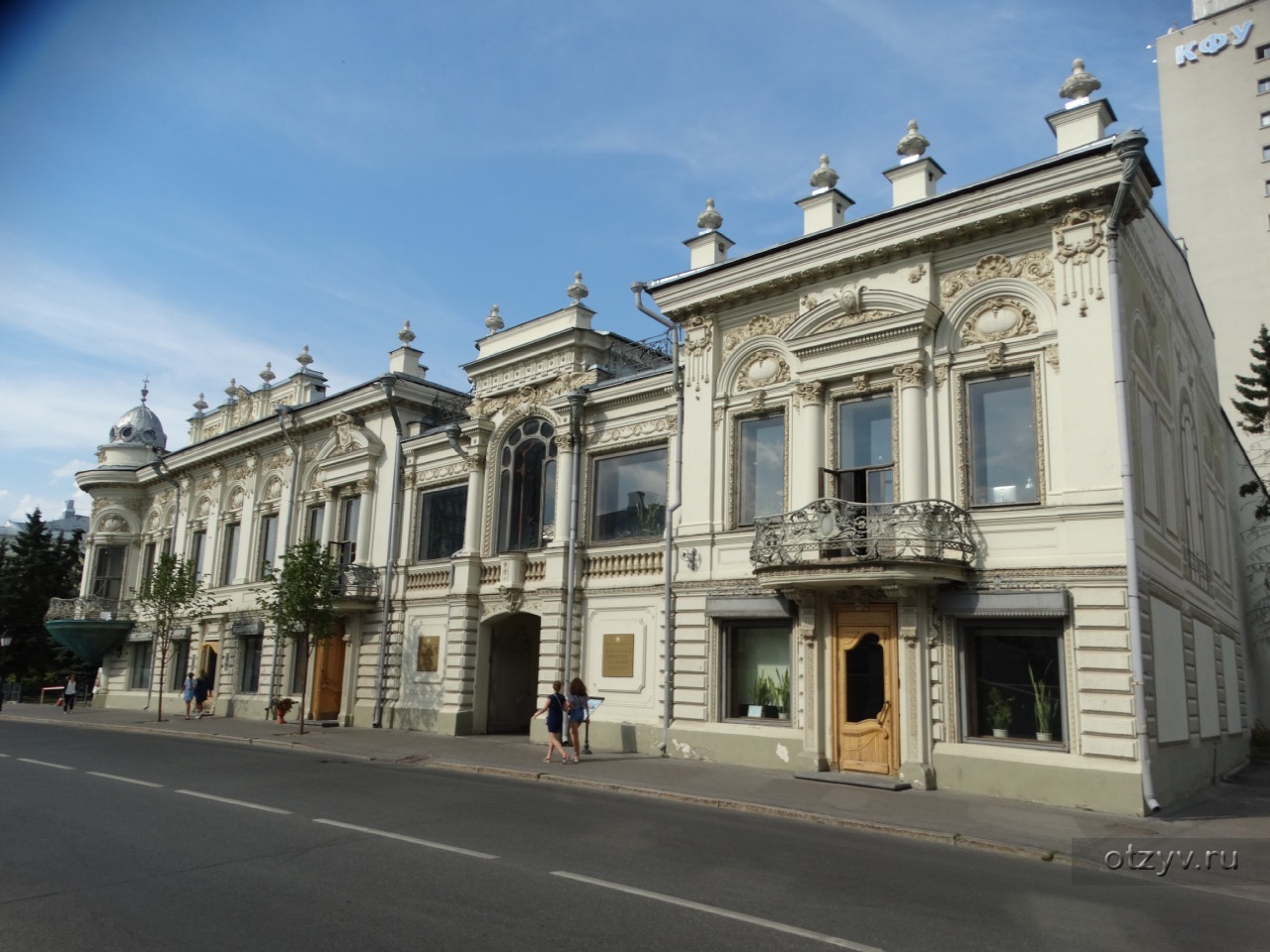 дом ушковой в москве