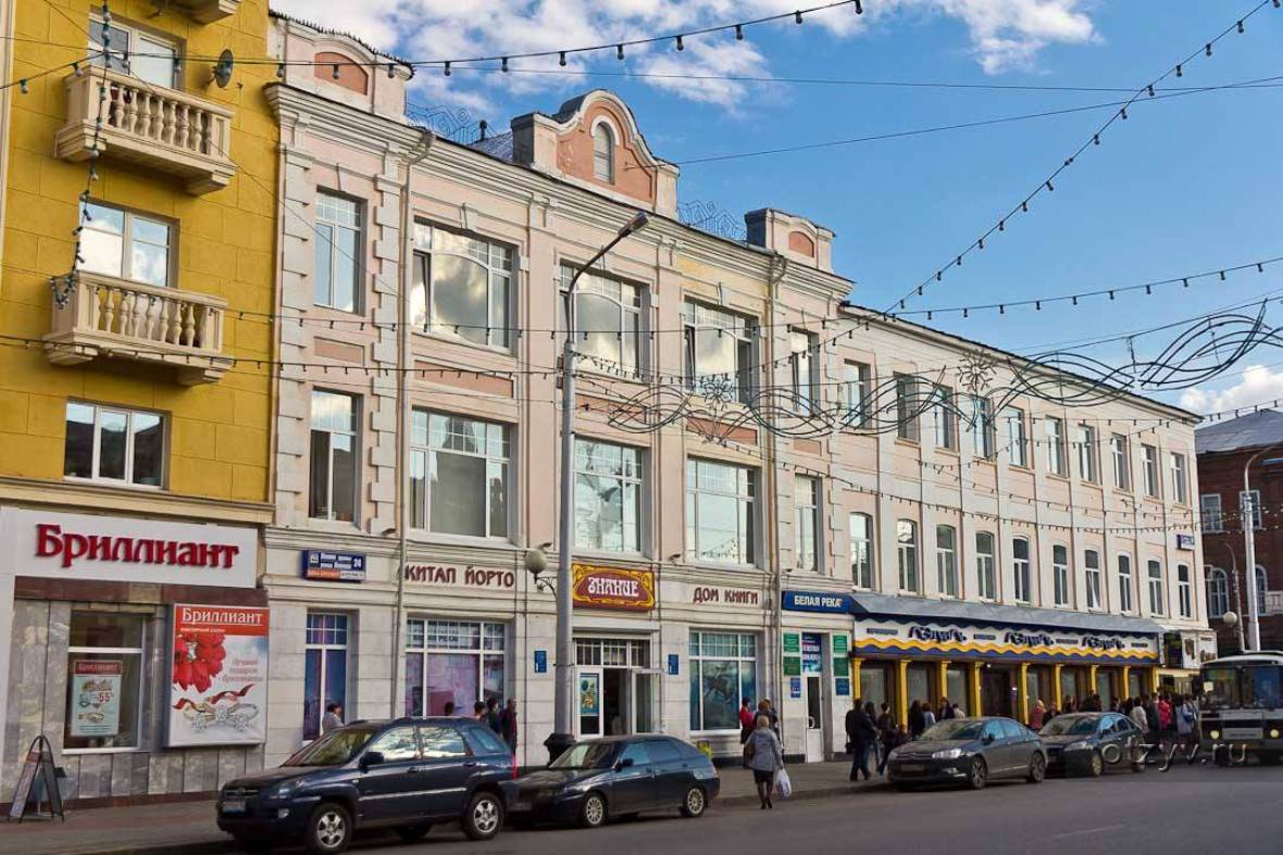 Street уфе. Уфа, Ленина ул., 22,. Улица Ленина Уфа. Уфа ул Коммунистическая 22. Доходный дом Видинеева Уфа.