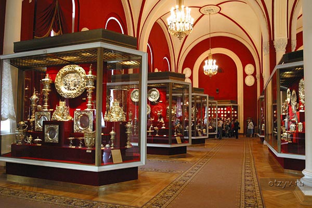 Музей алмазный фонд в Москве