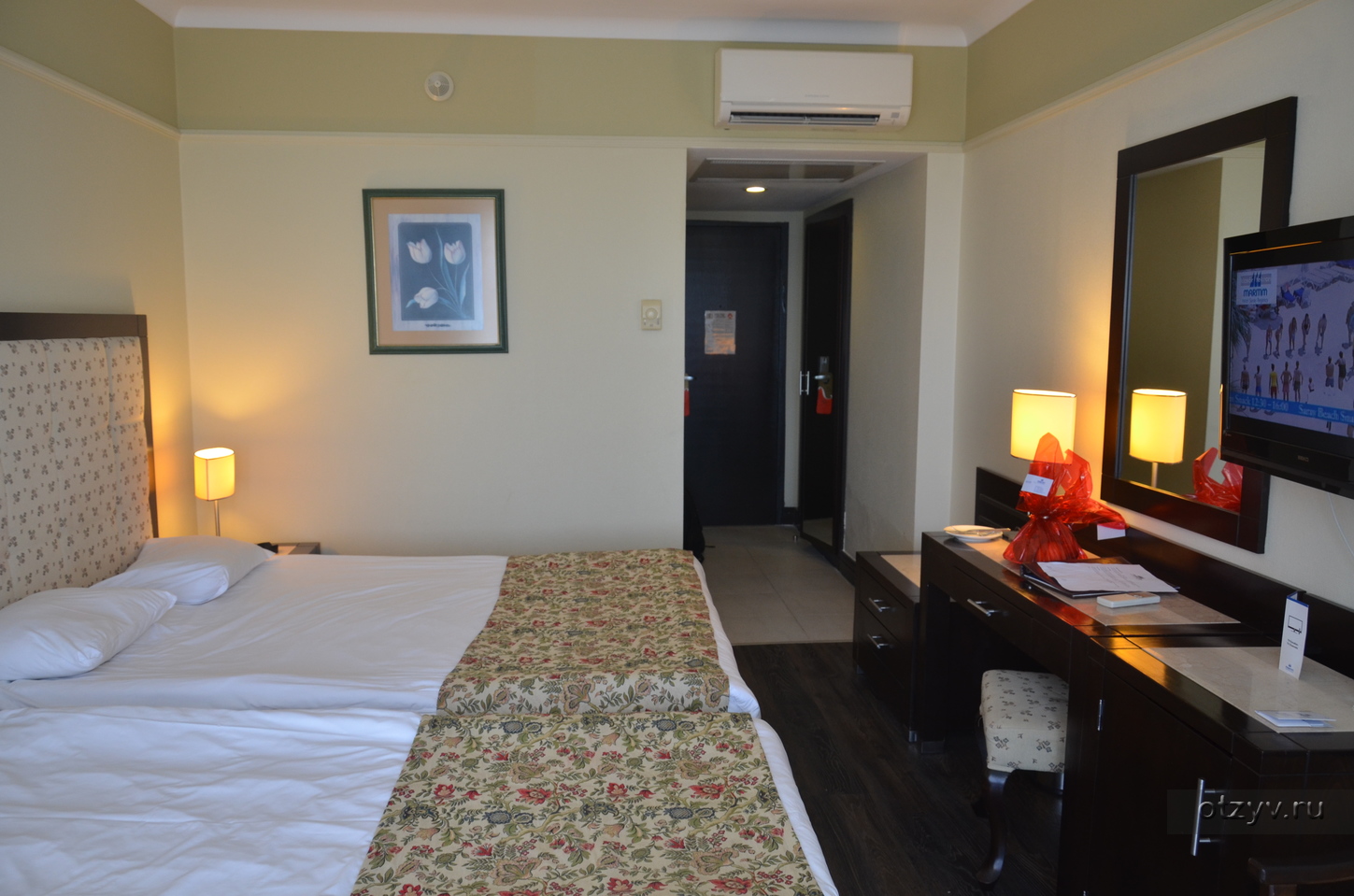 Maritim Hotel Saray Regency 5