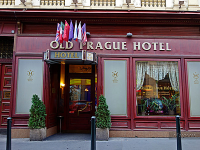 , Old Prague Hotel 3*