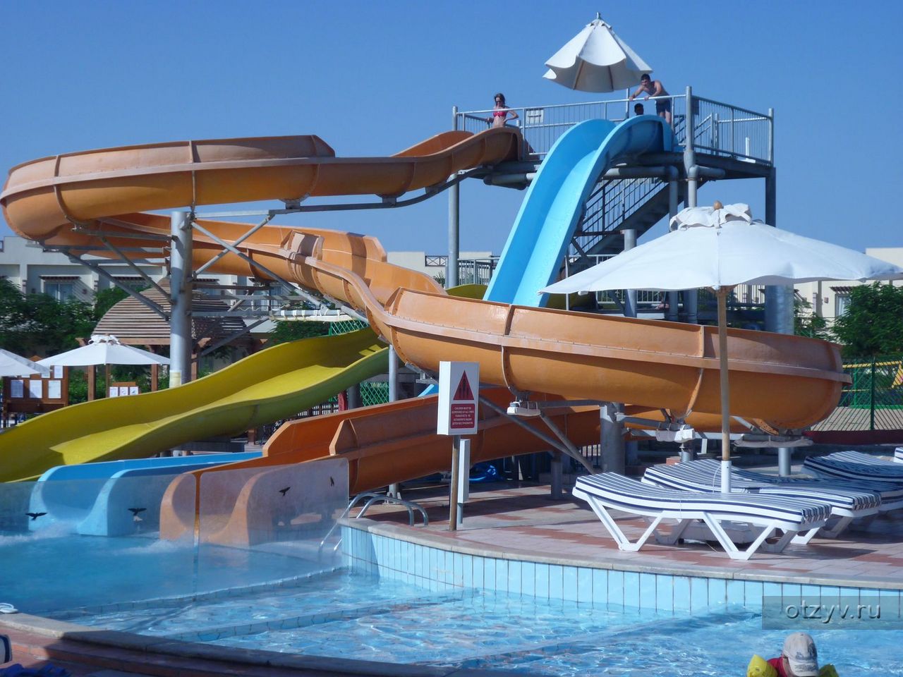 Concorde el salam sharm el sheikh sport