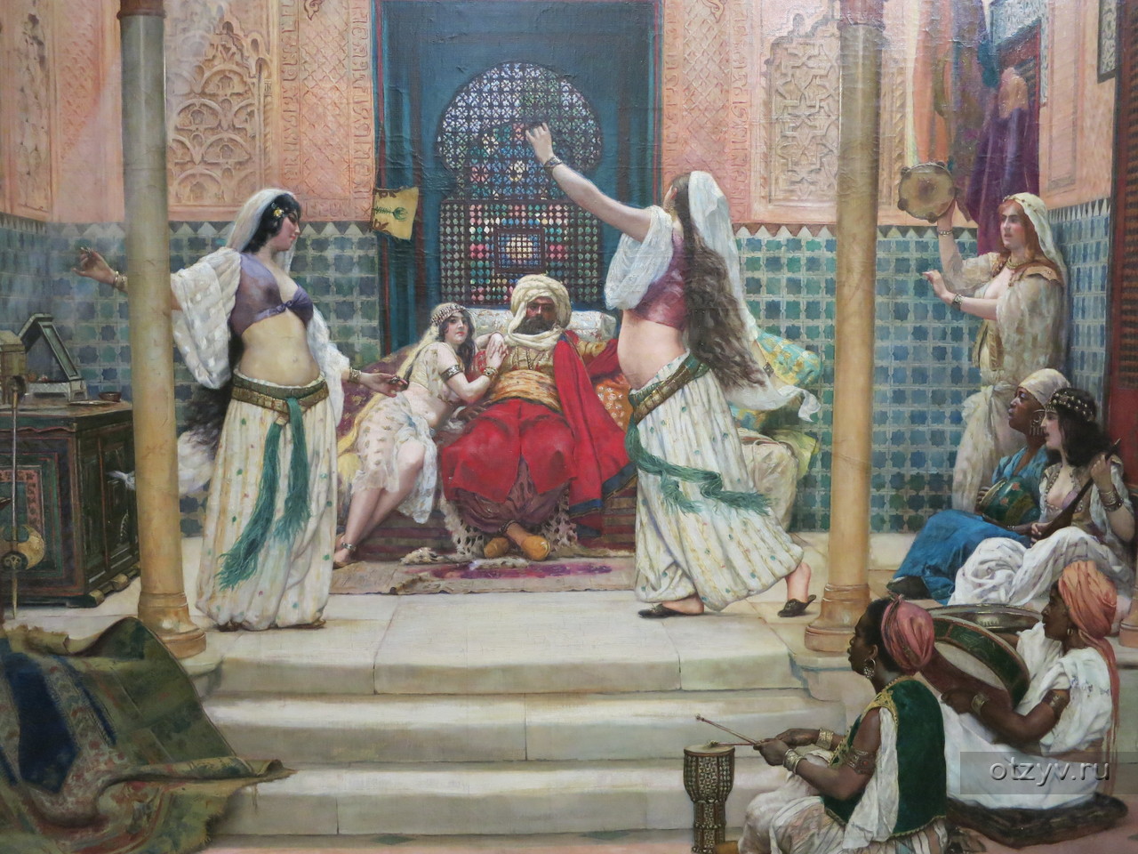 Harem Brothel