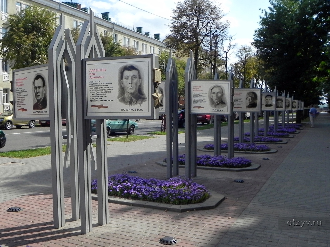 москва красиво. москва. Vrsac. красивый вид на москва реку. георгия конисского.