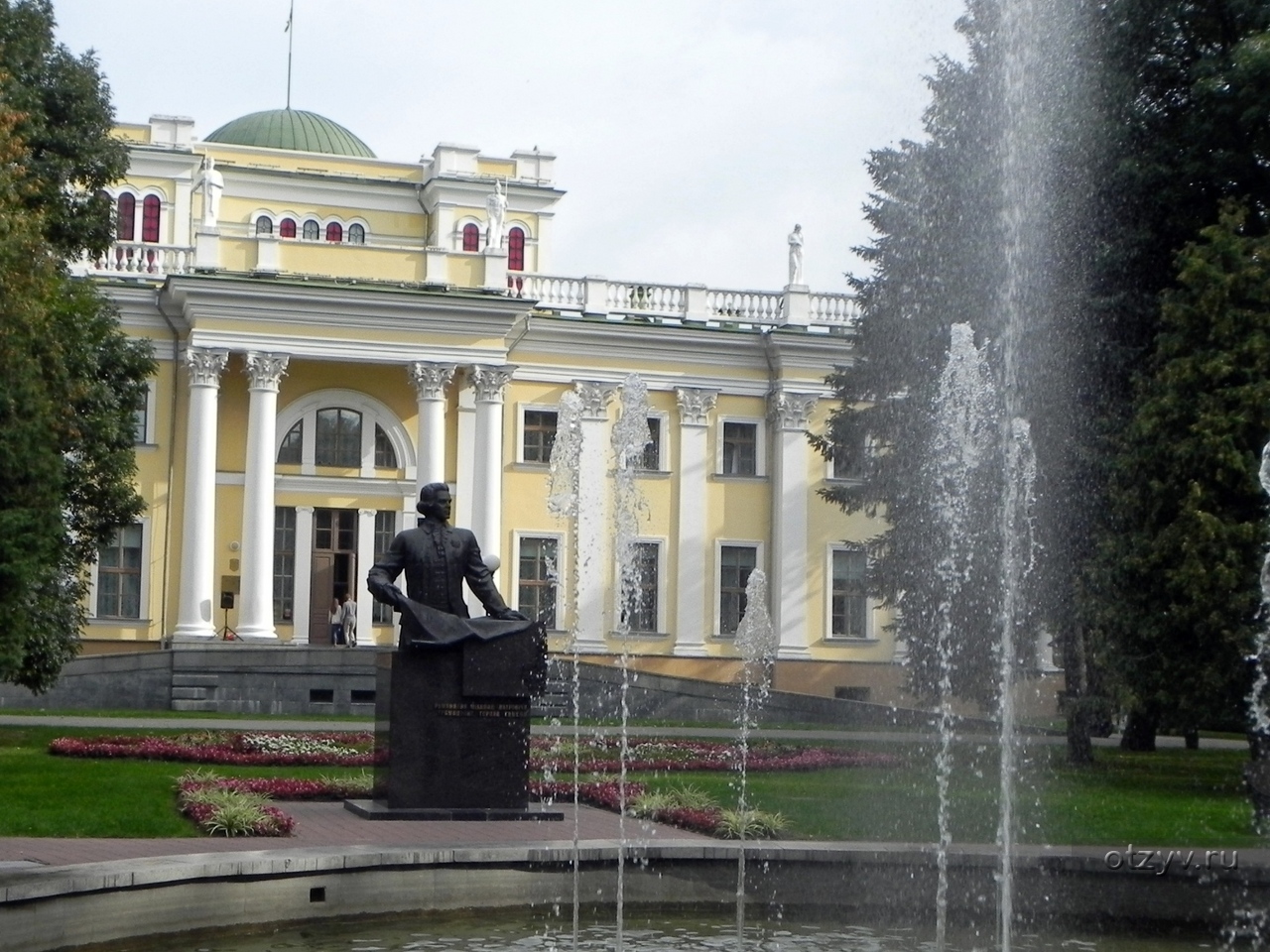 Гомель беларусь. Город Гомель Беларусь. Город Гомель Беларусь фото. Город Гомель Беларусь в Лукове. Гомель Беларусь фото дом perpetuumworld.