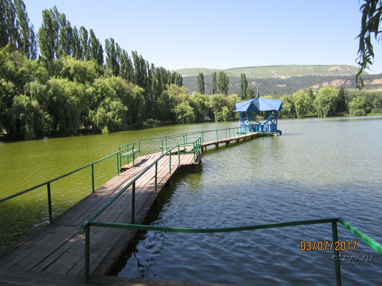 Долина роз храм воздуха