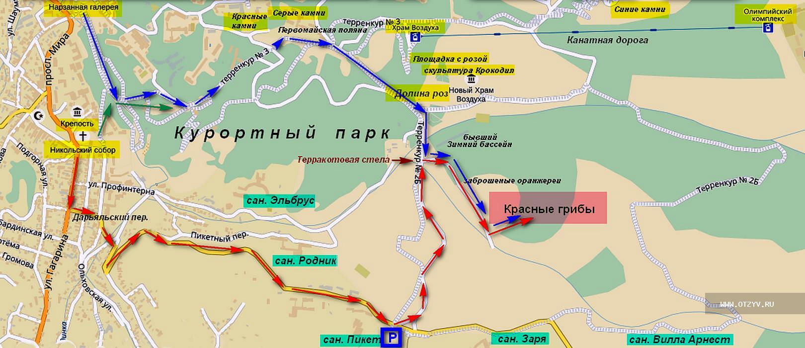 Схема парка Кисловодск схема парка Кисловодск