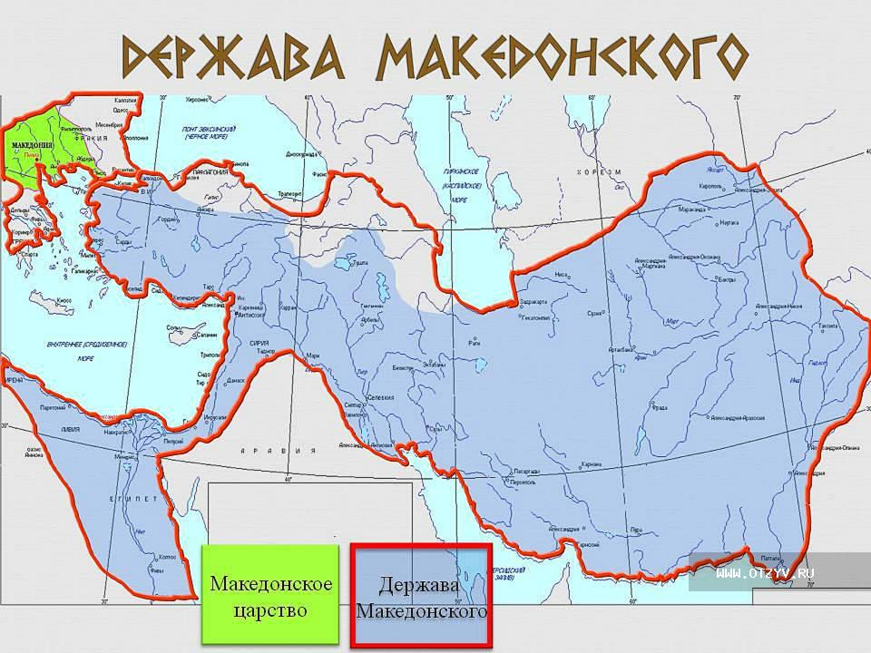 Карта македонии при александре