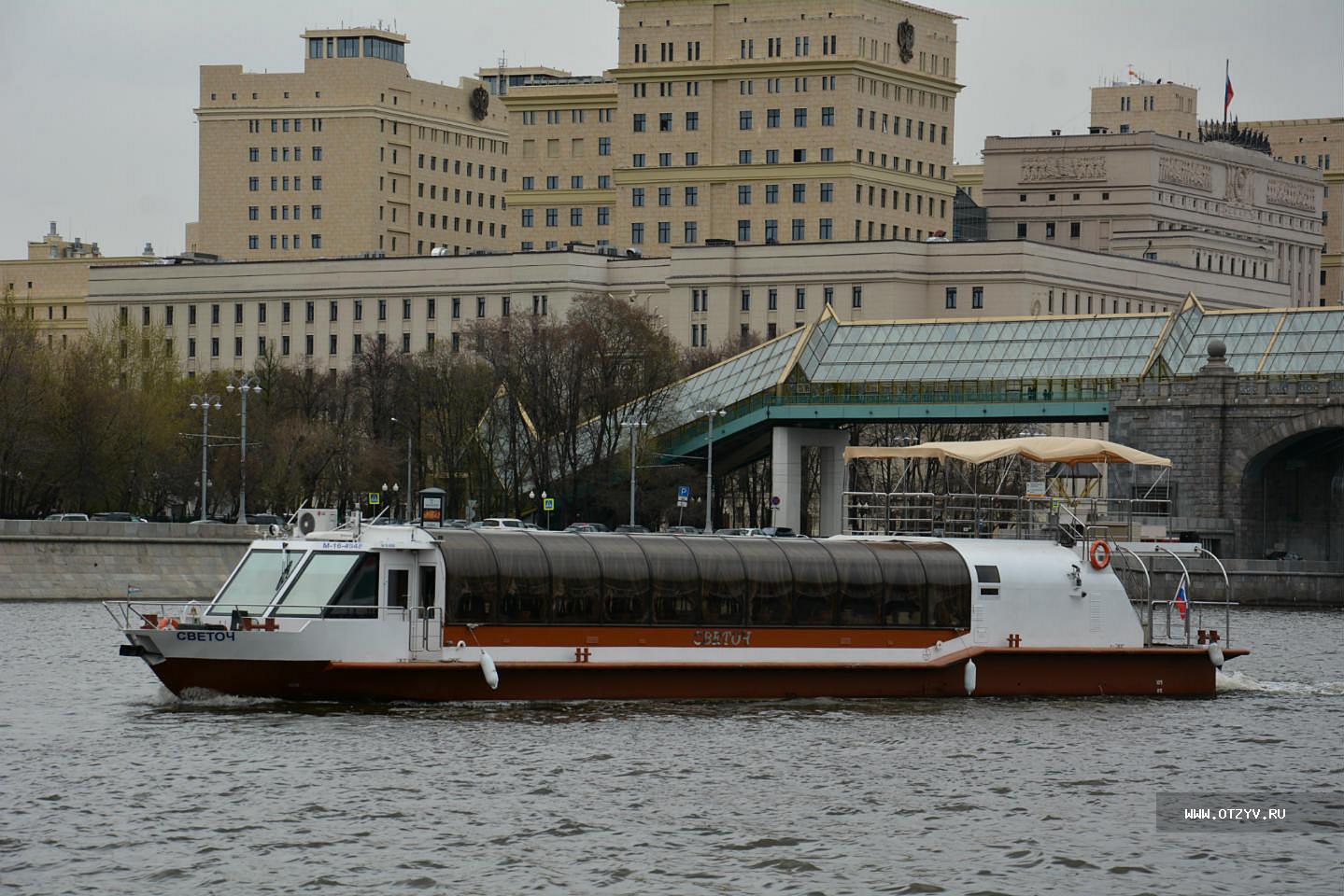 Кораблик москва